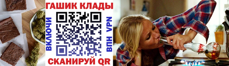 Canna-Cookies конопля  Елабуга 