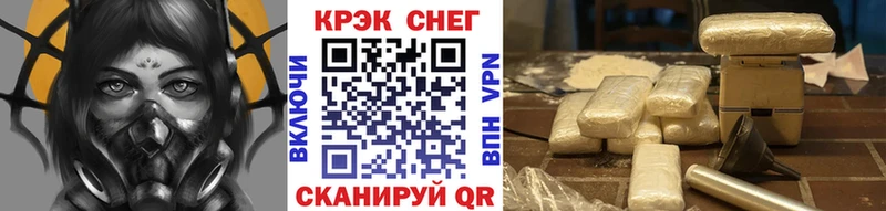 где продают наркотики  дарк нет наркотические препараты  КОКАИН 98%  Елабуга 
