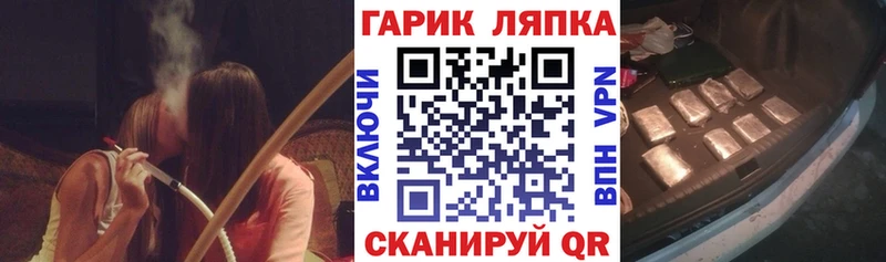 цены   Елабуга  ГАШИШ Premium 