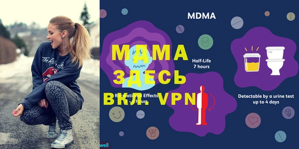 героин Вязьма