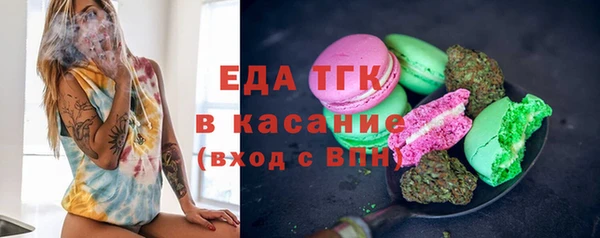 героин Гусь-Хрустальный