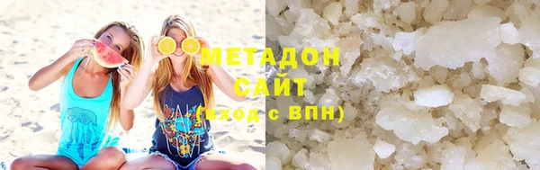 героин Гусь-Хрустальный