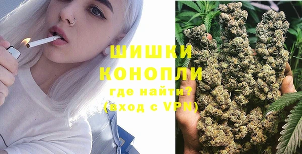наркотики Гусиноозёрск