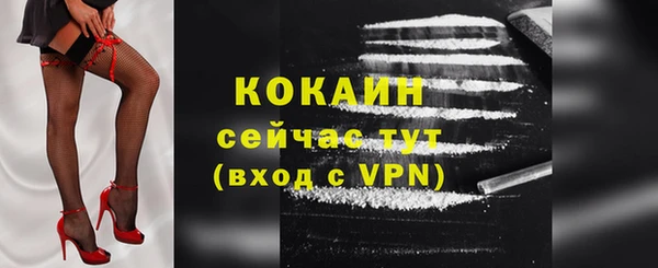 героин Вязьма