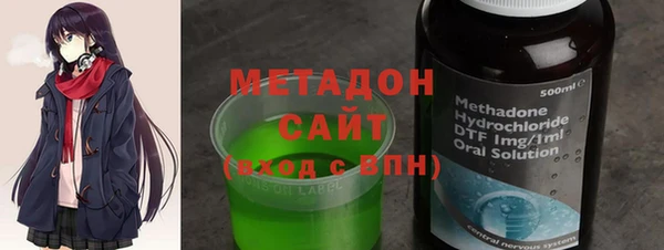 кокаин премиум Вязники
