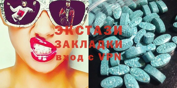героин Гусь-Хрустальный