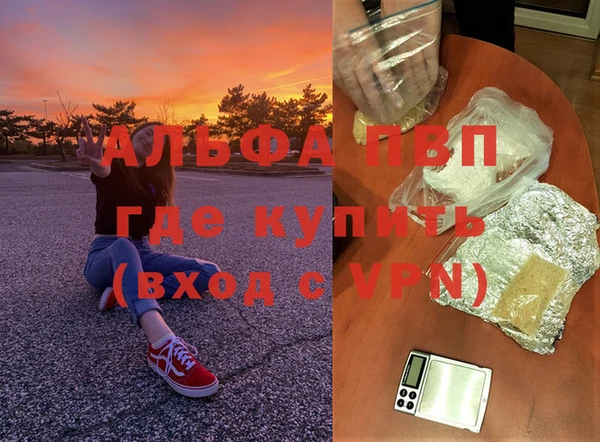 наркотики Гусиноозёрск