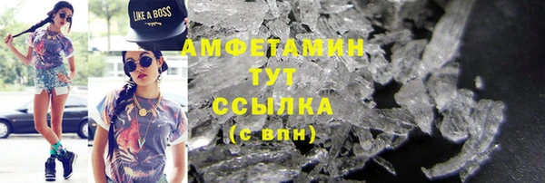 наркотики Гусиноозёрск