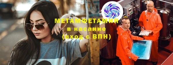 apvp Гусев