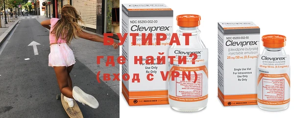 кокаин премиум Вязники