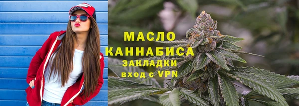 наркотики Гусиноозёрск